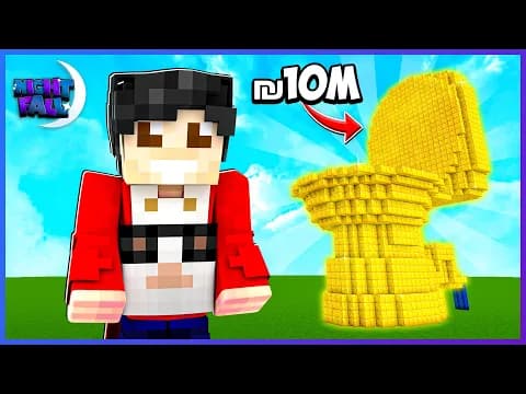 האסלה הכי יקרה במיינקראפט | נייטפול עונה 7 פרק 32