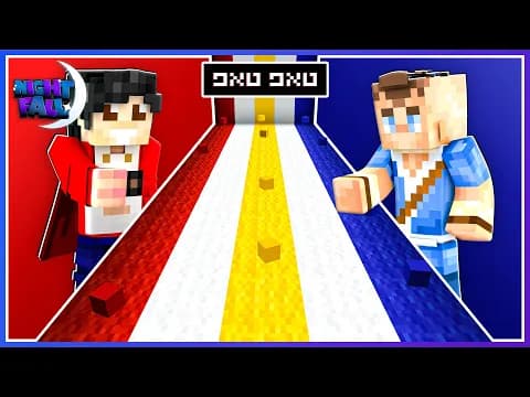 טאפ טאפ | נייטפול עונה 7 פרק 23